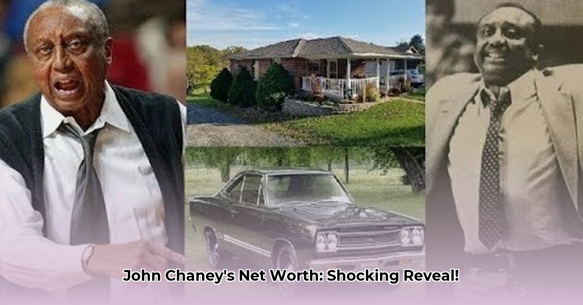 john-chaney-net-worth